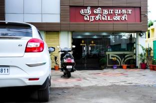 Sri Vinayaga Residency,,5 star
