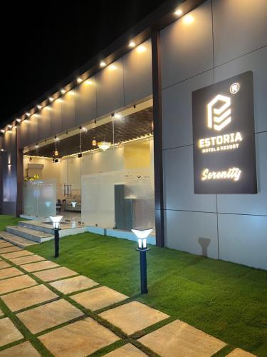 estoria hotel and resort