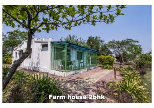 green living farm house and farm villa