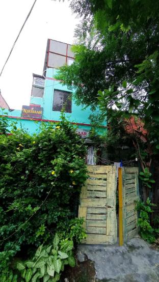 the ghat stays near assi ghat
