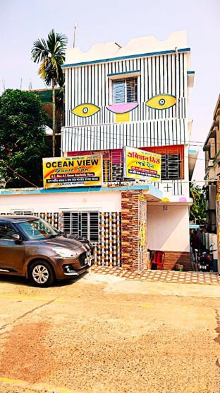 Ocean View Guest House ,,5 star