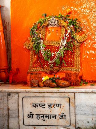 omji kailash math 15min to kashi vishwanath temple