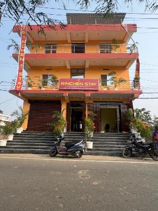 rinchen stay