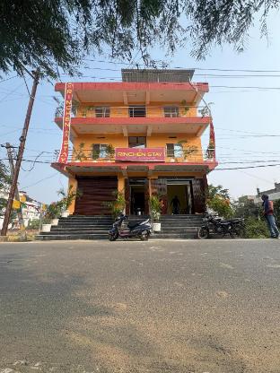 rinchen stay