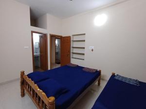 george homestay ujire