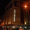 Otel Amiller,Erzurum City Center>>Erzurum,2 star