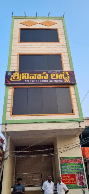 Sri Srinivasa Lodge,,2 star