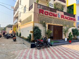 room racers