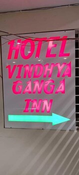 hotel vindhya ganga inn
