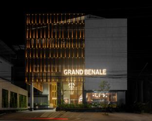 grand benale