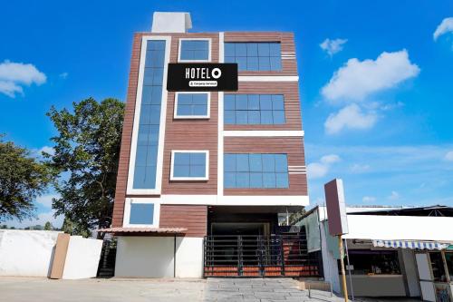 Super Hotel O Annavaram Formerly Akshaya Lodge,,3 star