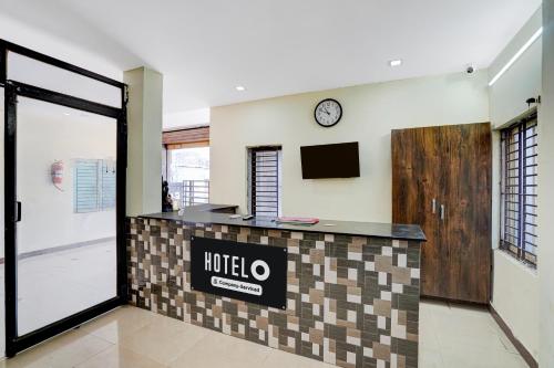 super hotel o annavaram formerly akshaya lodge