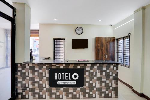 Super Hotel O Annavaram Formerly Akshaya Lodge,,3 star