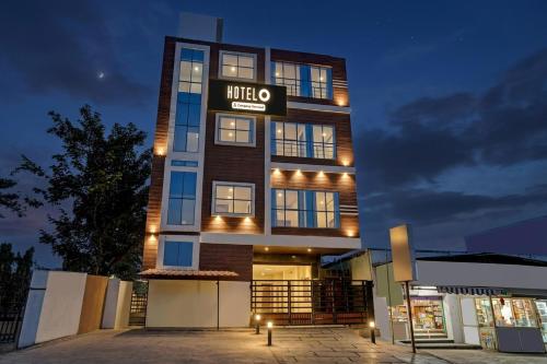 super hotel o annavaram formerly akshaya lodge