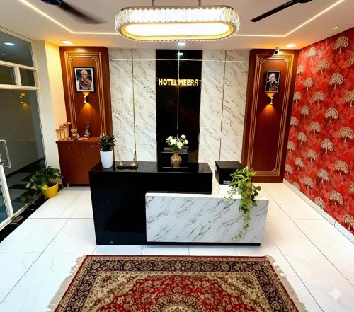 hotel meera