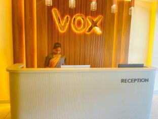 vox holiday