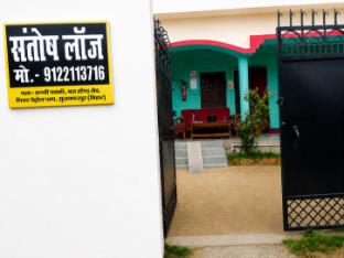 santosh lodge