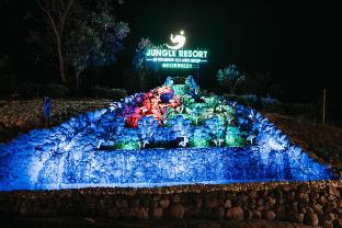 papumpare jungle resort