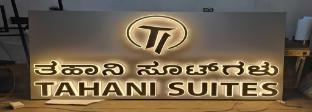 Tahani Suites,,0 star