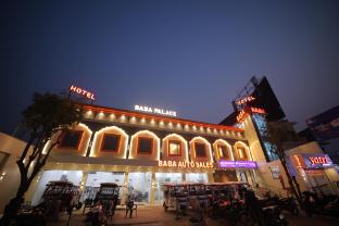 baba palace