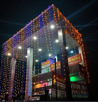 Hotel Raj Residency ,,5 star