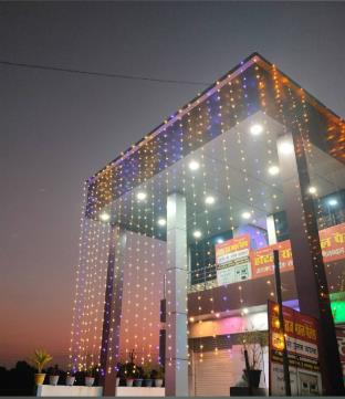 Hotel Raj Residency ,,5 star