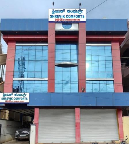 shrevik comforts