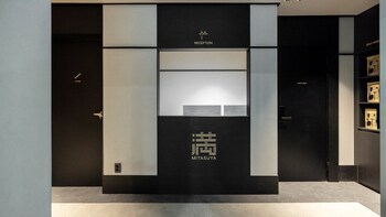 Mitasuya Ryokan Hotel By Anook Pyeongtaek Station,,2 star