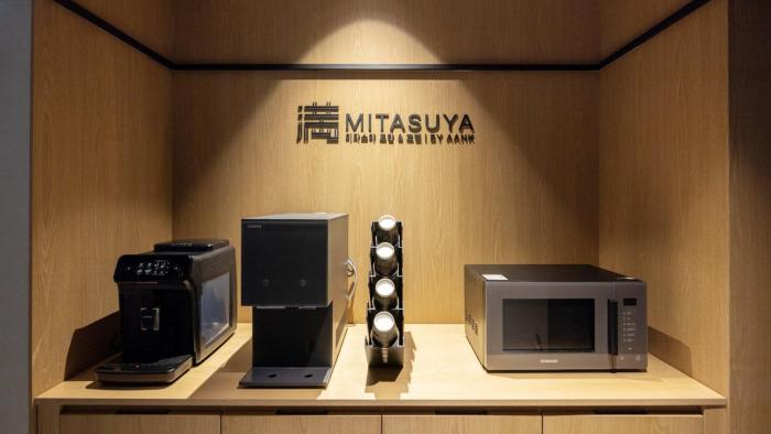 mitasuya ryokan hotel by anook pyeongtaek station