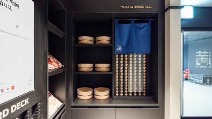 mitasuya ryokan hotel by anook pyeongtaek station