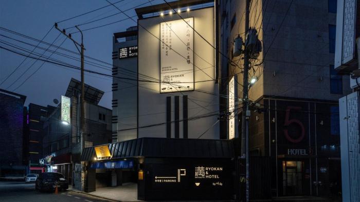 mitasuya ryokan hotel by anook pyeongtaek station