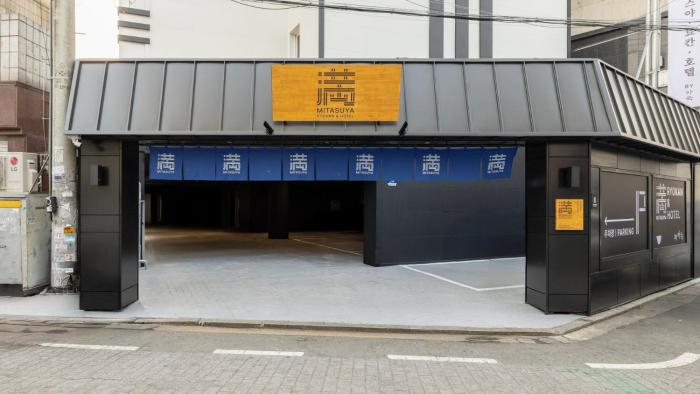 mitasuya ryokan hotel by anook pyeongtaek station