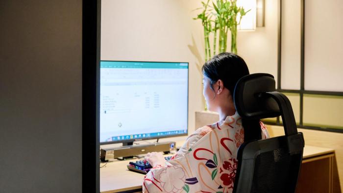 mitasuya ryokan hotel by anook pyeongtaek station