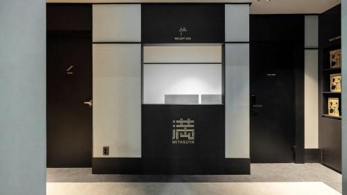 mitasuya ryokan hotel by anook pyeongtaek station
