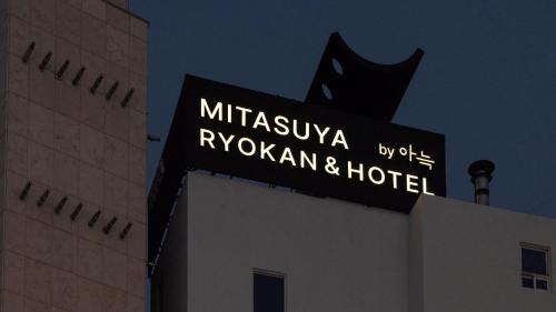 mitasuya ryokan hotel by anook pyeongtaek station