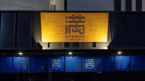 mitasuya ryokan hotel by anook pyeongtaek station