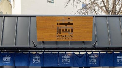 mitasuya ryokan hotel by anook pyeongtaek station