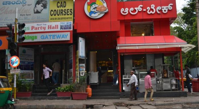 bangalore