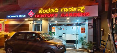 century gardens