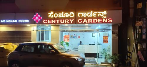 century gardens