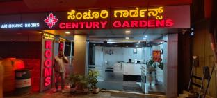 Century Gardens,,5 star