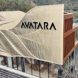 avatara