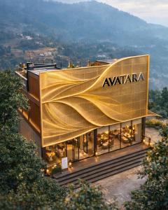 avatara