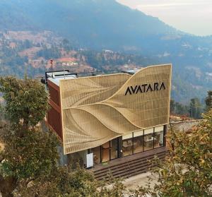 avatara