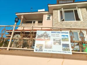 honey bee cottages