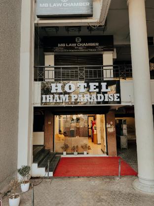 hotel iham paradise