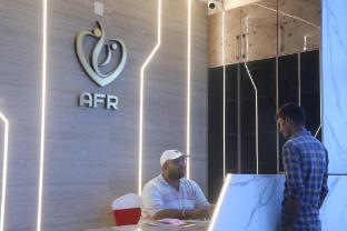 afr convention center
