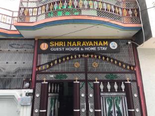 Hotel O By Oyo Shri Narayanam,,4 star