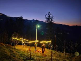 kufri farms