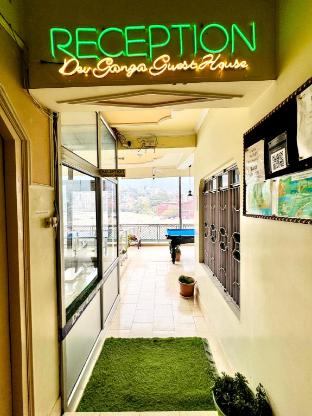 Dev Ganga Guest House,,4 star